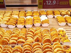 -味多美蛋糕(洋桥店)