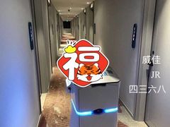 -杭州西湖银泰百货