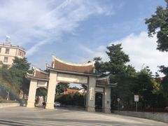 -龙舟池