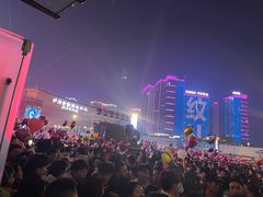 -泸州万象汇