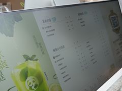 -茶百道(春熙路银石广场店)