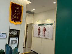 -通透堂中医·精准推拿(万科云城分院)