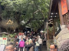 -重庆十八梯传统风貌区