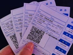 -万达影城(IMAX激光铁西万达广场店)