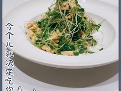 -张福记(陇海中路店)