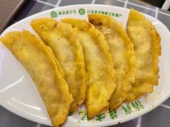 -清真蒋有记(老门东店)