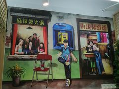 -虾友情龙虾烧烤