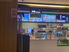 -德克士(肥城新华商场店)