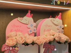 -芭札·Thai泰国餐厅(同和金铂天地店)