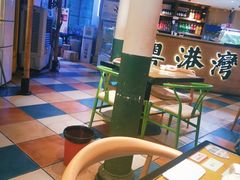 -粤港湾砂锅粥·宵夜(宝龙店)