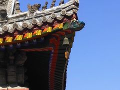 -五台山风景名胜区