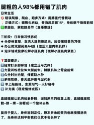 -素简女子塑形·健身普拉提