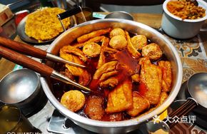 Prosperity Money Grab Pot