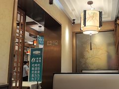 -福来居烤鸭店(天坛二店)