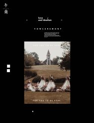-婚礼美学