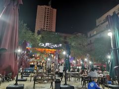 -疆山别院烧烤·新疆菜(铁路局店)