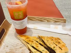 -奈雪的茶(大悦城店)