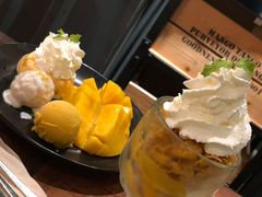 -Mango Tango