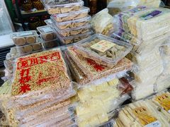 -竹一味·竹筒饭