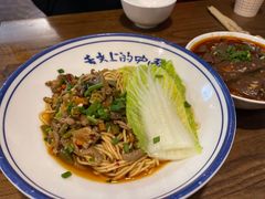 -三生小馆(亭知路店)