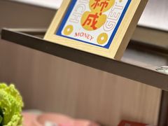 -海底捞火锅(凤凰广场店)