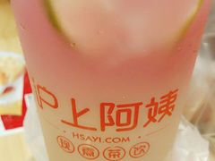 -沪上阿姨鲜果茶(华新大街店)