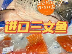 -麦德龙(京顺路商场店)