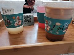 -塔顶·Cafe·日啡夜酒(北京路店)