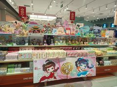 -畹町(住总万科店)