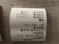 -科立恩进口除甲醛甲醛检测