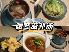 -汤潮荟·粤菜小馆(茂业天地店)
