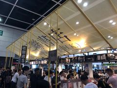 -香港会议展览中心演讲厅