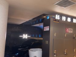 -木北造型