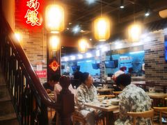 -荔银肠粉(广州天河华利路店)