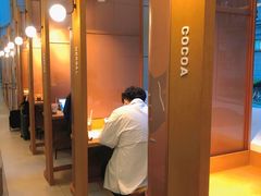 -星巴克(来福士办公楼店)