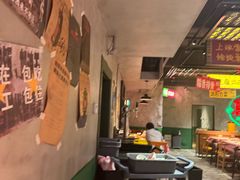 -恰八斗·猛火长沙菜(国贸店)