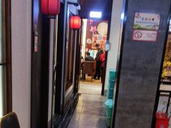 -食膳人家·永州美食地标(双牌店)