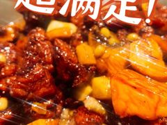 麦仁鲜蘑牛仔粒-弄堂里·寻味杭州(湖滨银泰in77C区店)