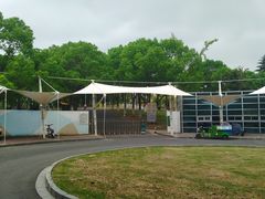 -白塘生态植物园