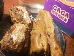 -嘎嘎鸭脑壳(驷马桥店)