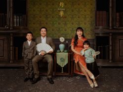 -海马体家庭照相馆(杭州萧山万象汇店)