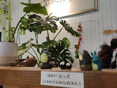 -懒人盐府人家·自贡大麻鱼(安贞店)