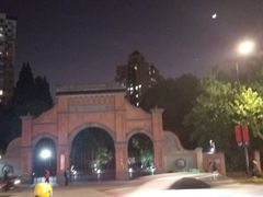 -东北四季饺子王(华山路店)