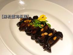 -玫瑰厅上海菜(兴国路店)