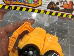 -海底捞火锅(海宁路店)