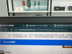 -联想Thinkpad官方旗舰店·售后维修中心(闵行店)