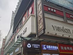-群光广场