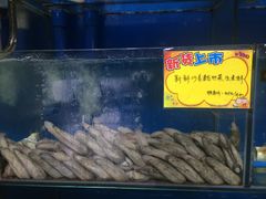 -蚝专家(北滘店)