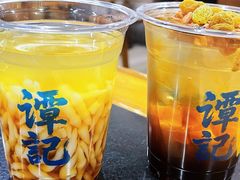 -谭记重庆老火锅(总店)