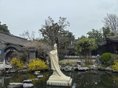 -梅园